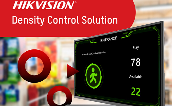 Density Control Solution logo